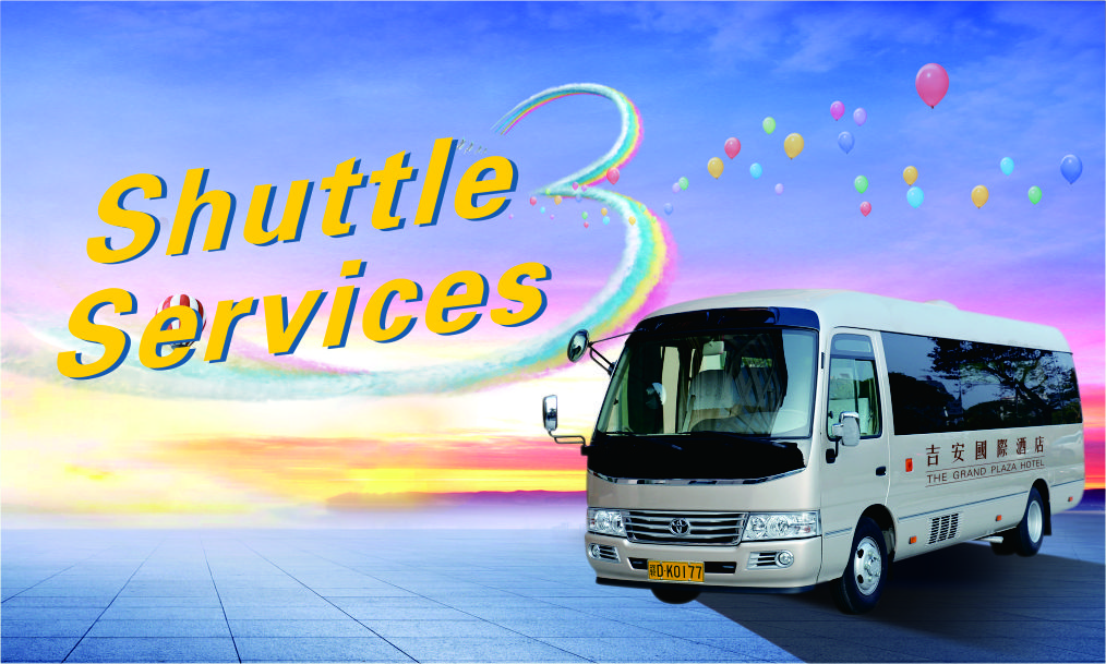 豪华中巴车，尊贵接送服务